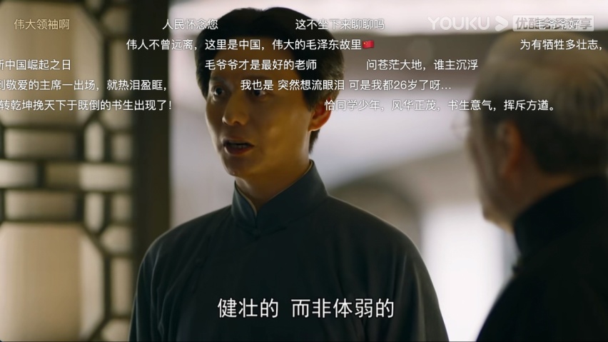 这是汽车行业的“觉醒年代”？
