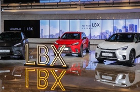 雷克萨斯LBX全新轻休旅行车上市、低门槛129.9万新台币起！