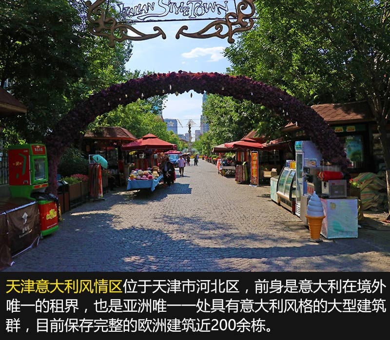 网通社汽车