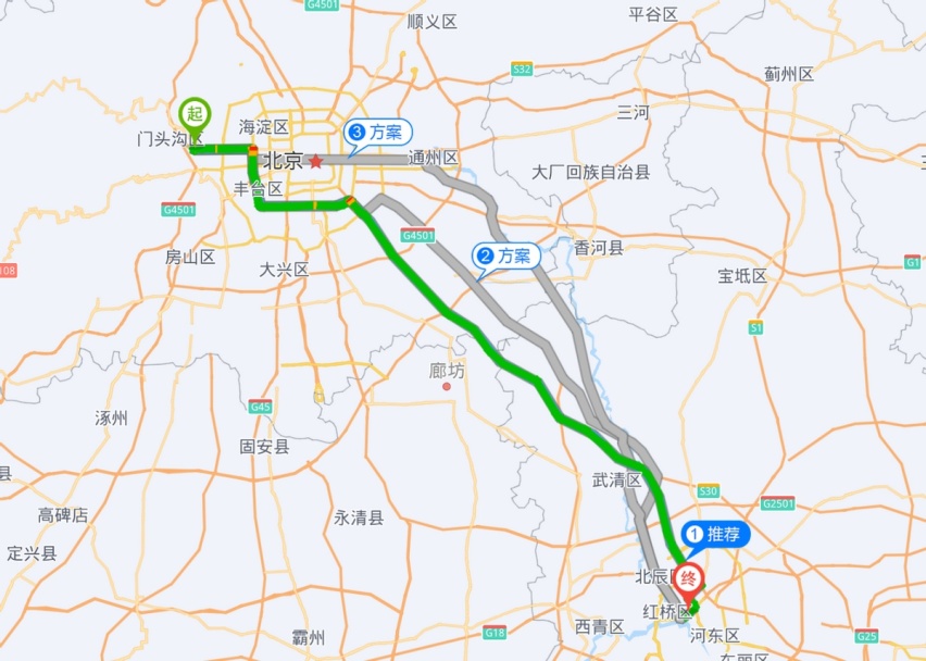 兼顾成本和家用 雅阁e:PHEV双城通勤真实用车记