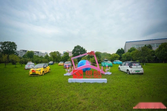 售6.69万起，思皓E10X集美版正式上市