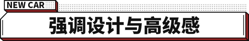 22.99万起 别克昂科威Plus相当高级！同级几乎没对手