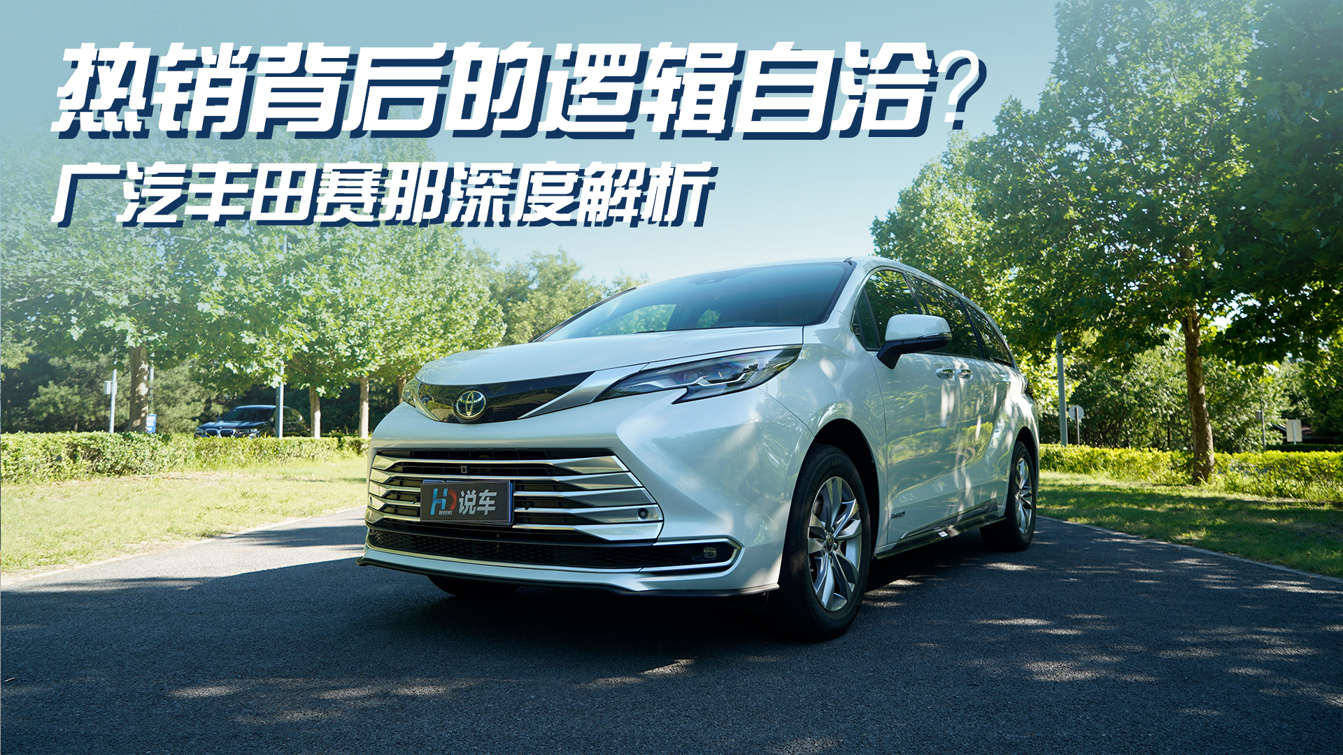 ���N�����߉݋��Ǣ �V���S��ِ����Ƚ���