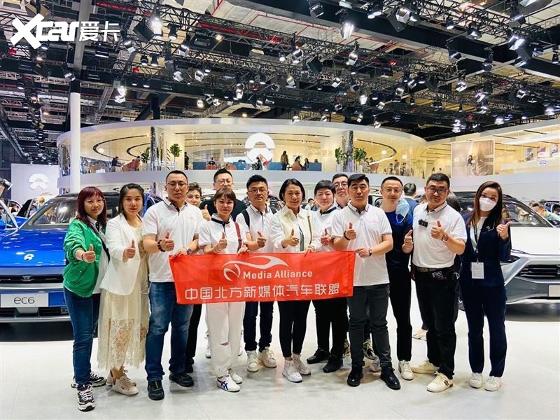 中国北方新媒体汽车联盟走进上海车展 精彩「沪」动即将上演