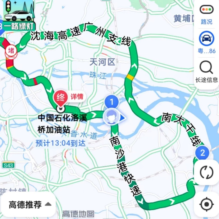 这么高级的插电混动，表现怎么样？测试捷途大圣i-DM