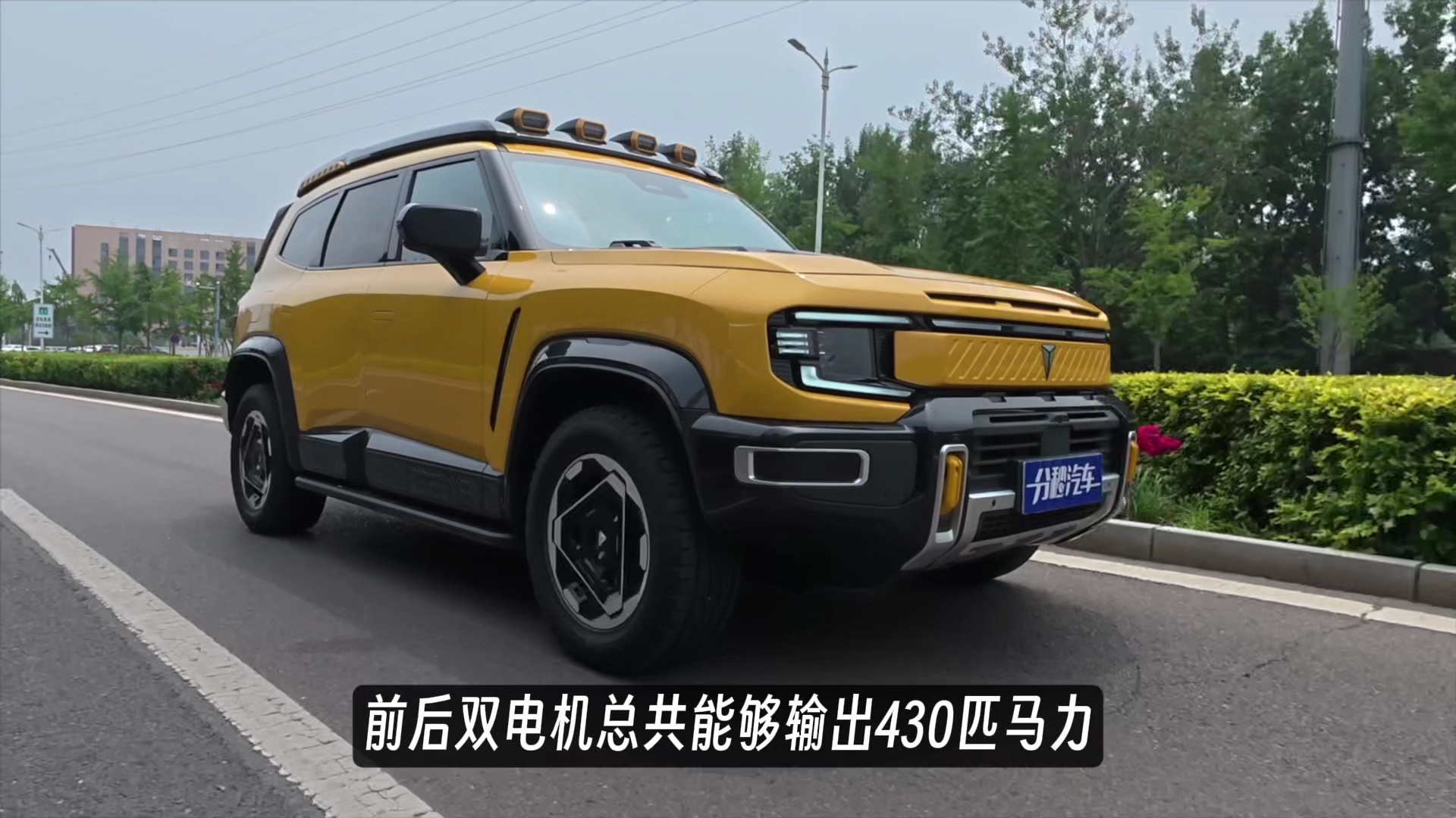 ԇ{{G318onԽ棬͵ױPԴSUV_