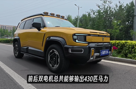 试驾深蓝G318无忧穿越版，动力猛底盘强、新能源方盒子SUV超好开