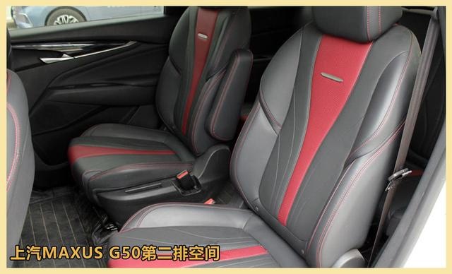 10-15万元家用MPV首选 迈克萨斯G50对比别克GL6