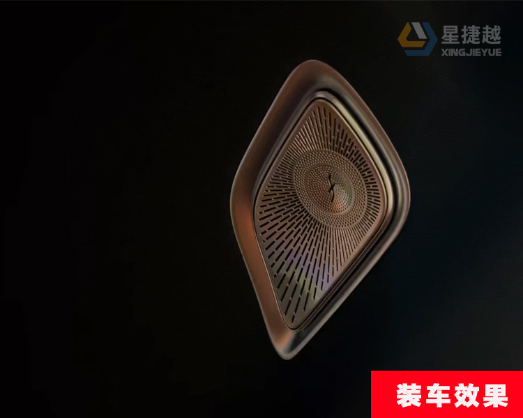 22款迈巴赫S480哪些功能比较实用？大柏林音响 电动门 主动氛围灯