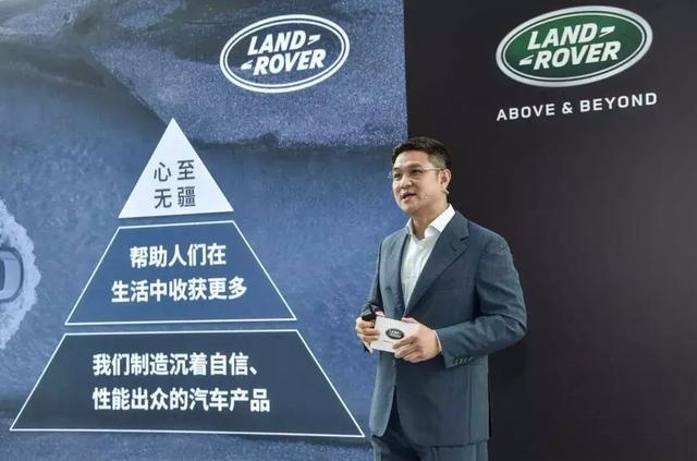 8年后卷土重来的全新一代揽胜极光，打的是什么如意算盘？