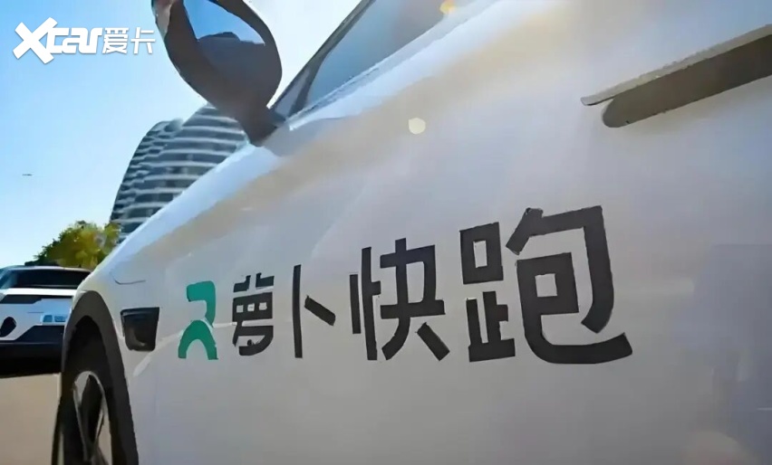 余承东官宣L3，特斯拉推无方向盘车：为何如此反差？