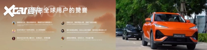 风云T7品质全球车9.49万起 奇瑞用慢功雕琢原生纯电SUV