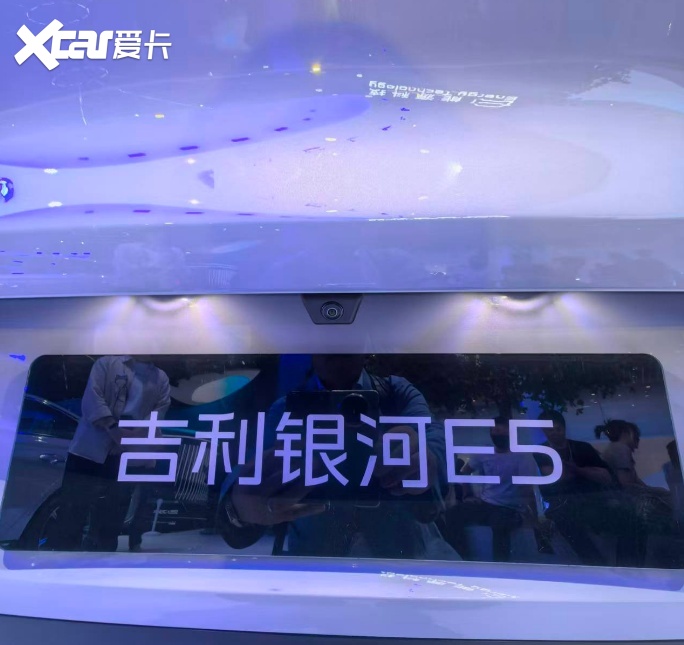 拒绝“爹味”说教，北京车展这辆银河E5，才是年轻人的满分“搭子”