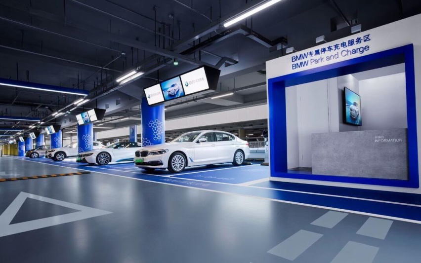 打造豪华出行体验，BMW在中国持续建设全面的充电服务生态