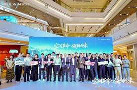“15万级最满配SUV”风云T9L武汉上市