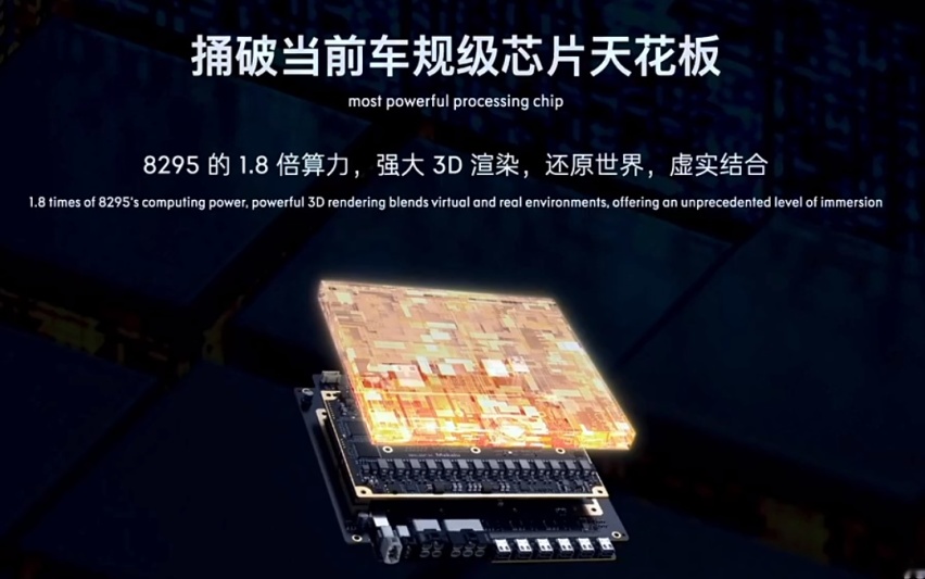 少年成熟时，不怪你的翩翩来迟——领克 Z10 首秀