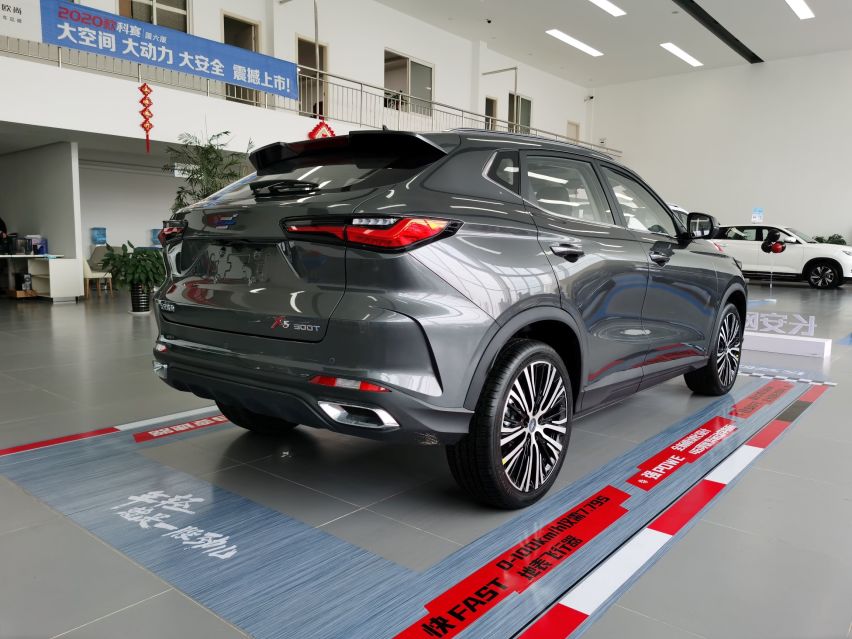 年轻的模样！体验长安欧尚X5