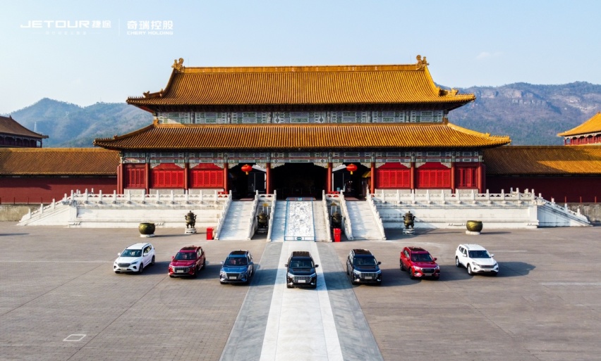 购置税清零，再补5000元，捷途汽车618购车福利一步到位！