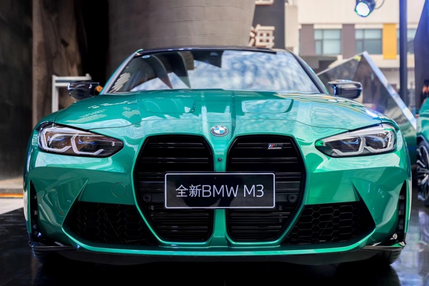 众多M车主及粉丝齐聚 全新BMW M3/BMW M4双门轿跑车西安上市