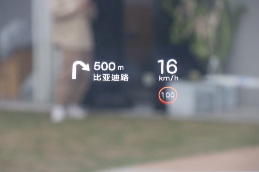 10万元级配HUD，续航超400km，比亚迪元UP已预订爆款席位