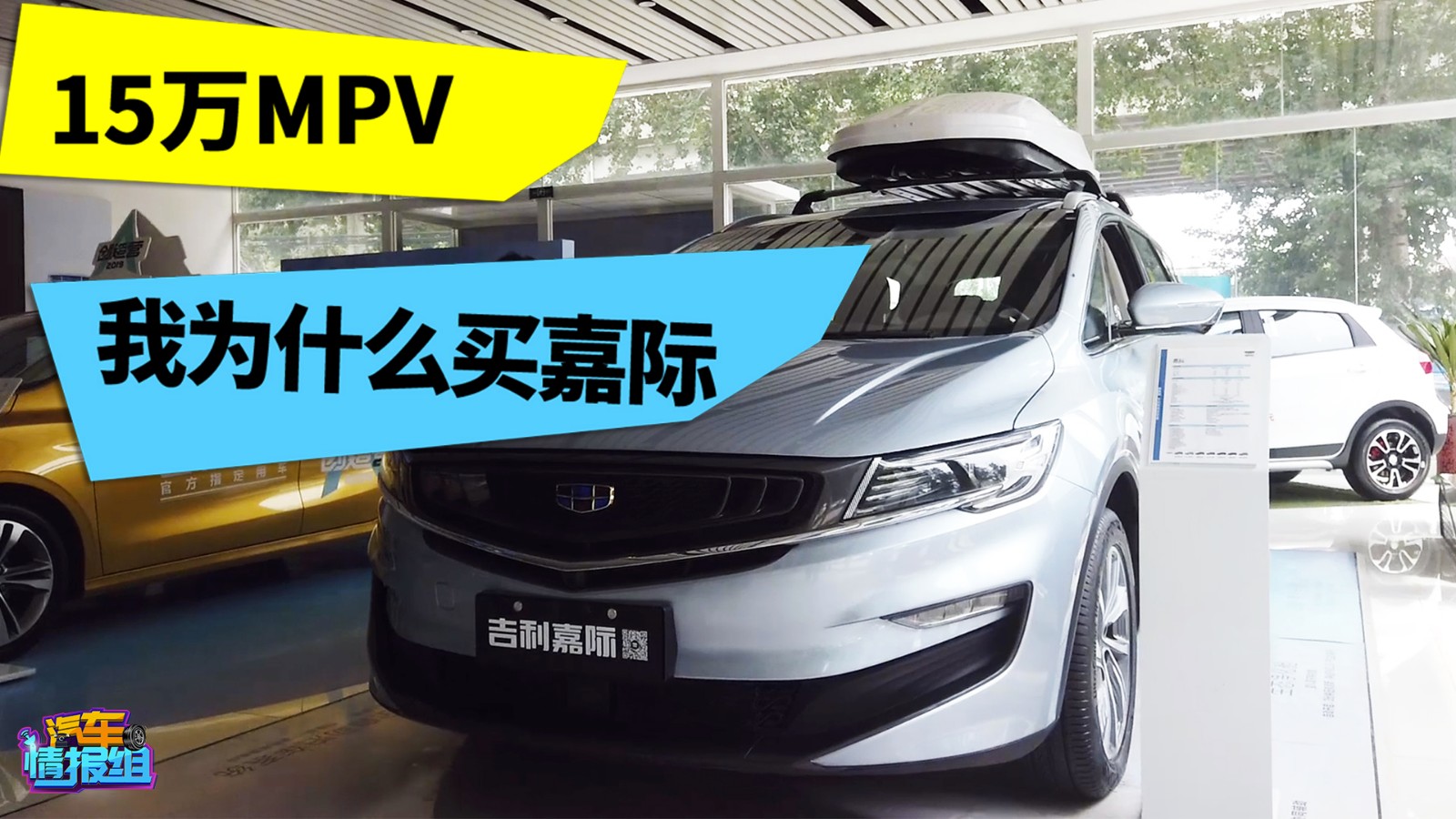 15MPV/ãΪʲôѡ˼μʣ