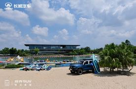 坦克300潮野浪夏试驾手记：成都的野性与城市的风骨