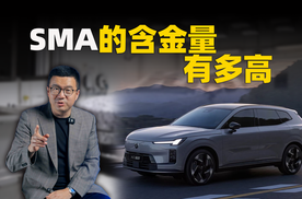 对话沃尔沃亚太工程师，XC70研发背后的故事