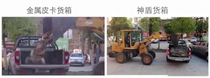 江铃首创神盾货箱，跃身为“皮卡队长”