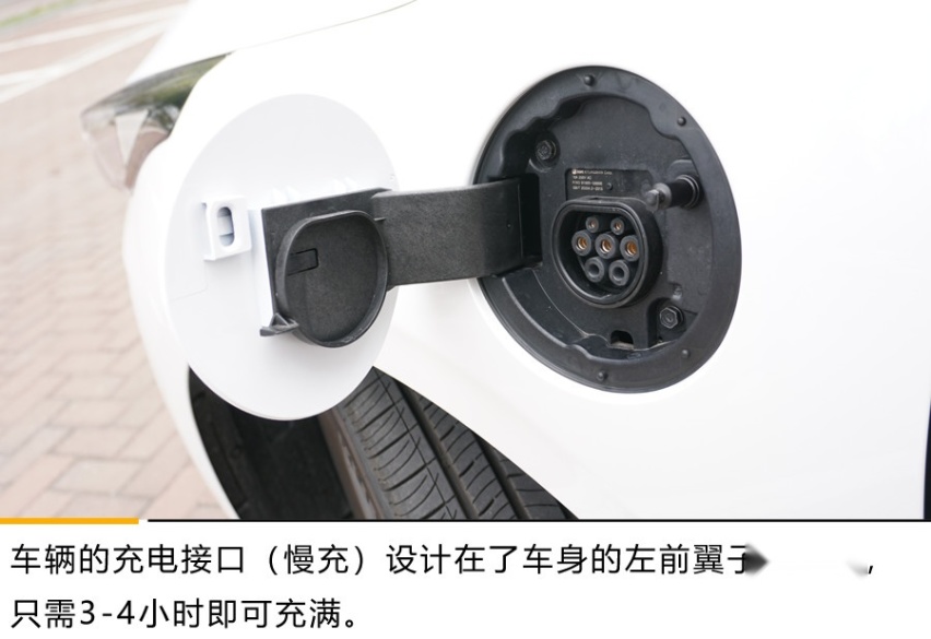 满足都市生活的新伴侣 起亚K3 PHEV体验试驾