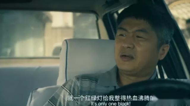吉利兵败新能源，几何C也无力回天？
