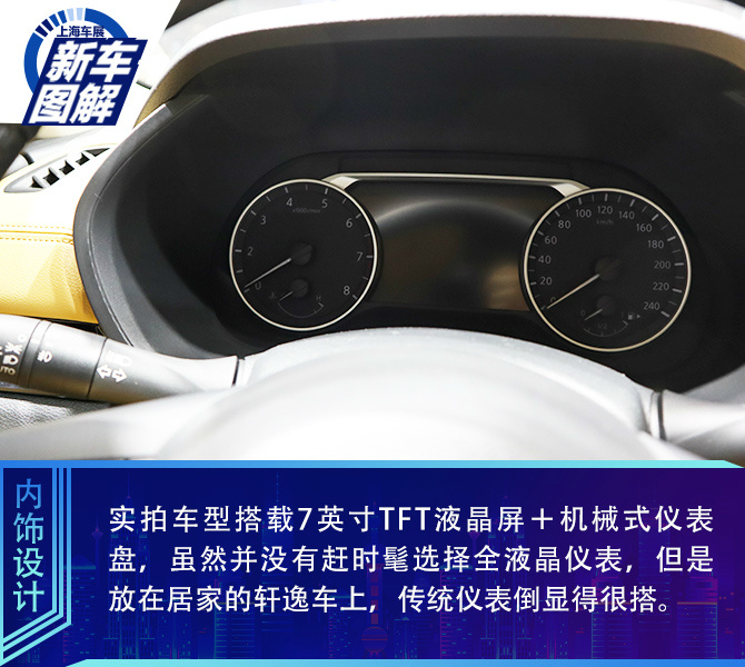 买车网
