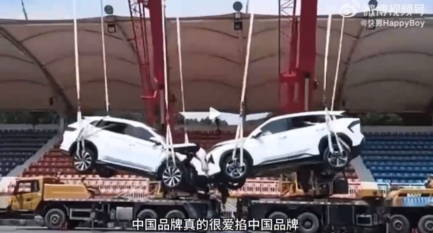 拼技术 拼产品 中国车企还有更重要的事情去做