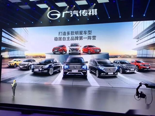 A级车价格、B级车享受、C级车豪华，中高级轿车市场需要传祺GA6