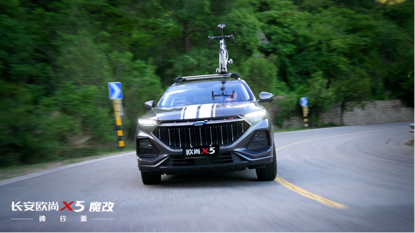 10万级最能改装的SUV-长安欧尚X5魔改系列·绿魔来了