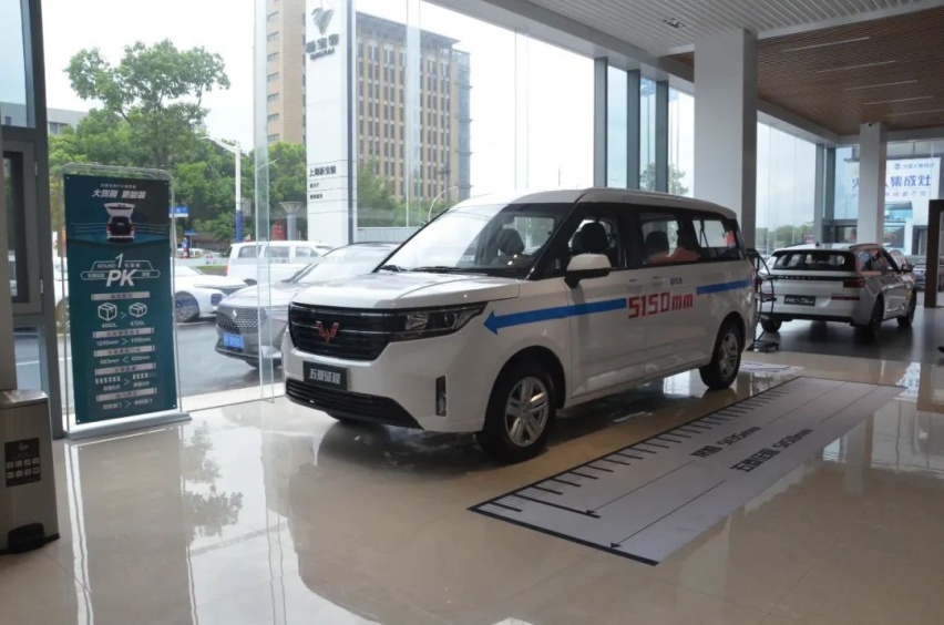 007探店：宽体大空间 8万级自主MPV 到店实拍五菱征程
