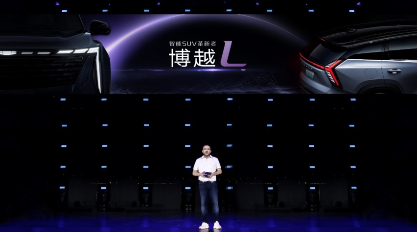 SUV革新者 吉利FX11正式定名“博越L”