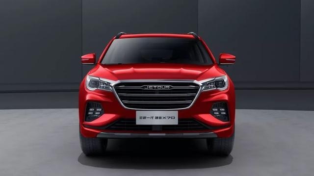 宽体智能SUV,全新一代捷途X70正式上市
