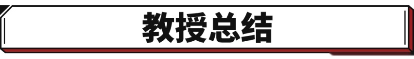 3.0T+四驱！上汽奥迪首款车型来了！号称最美新车