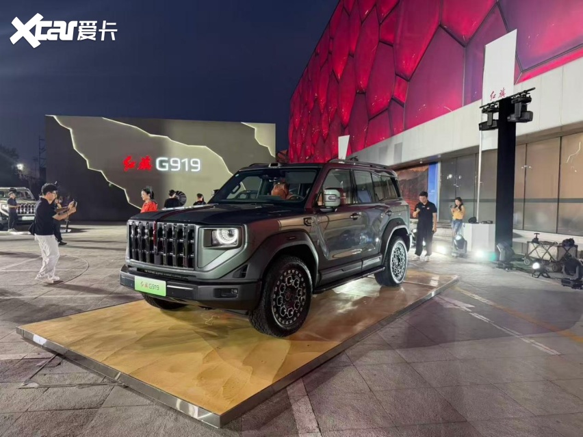 四电机、圆柱电池，感知方案主打冗余 红旗G919预售，机会在哪？