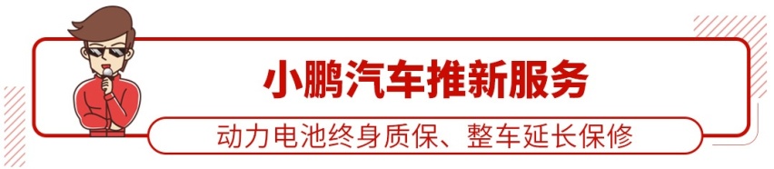 真拼了！全系1.6T 破百仅7.8秒这SUV只卖7.99万起
