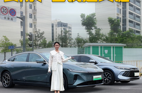 选家用轿车，实用、省钱是关键，长安启源A07，比秦L强在哪？