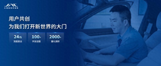 智能电混MPV新品来袭，江淮瑞风携手用户踏上共享共赢之路