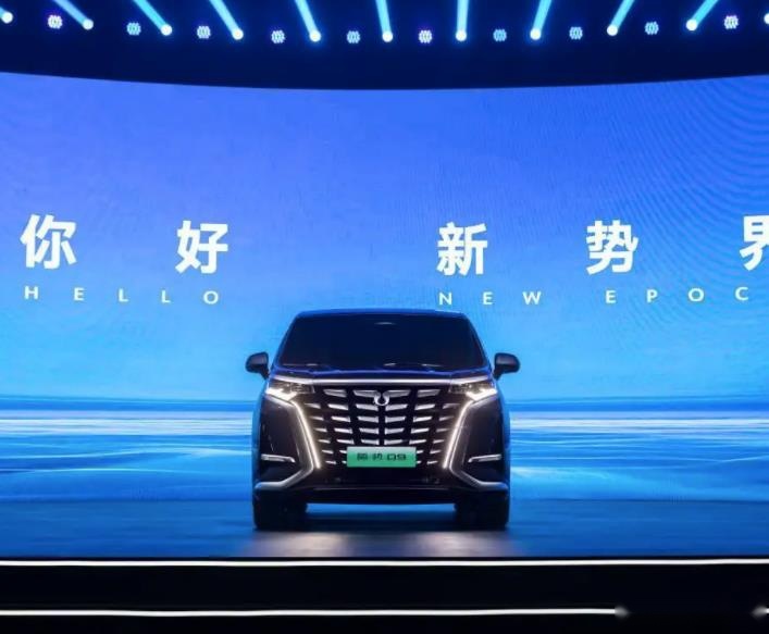 腾势将推多款新车,比亚迪腾势事业部总经理:都是世界级产品