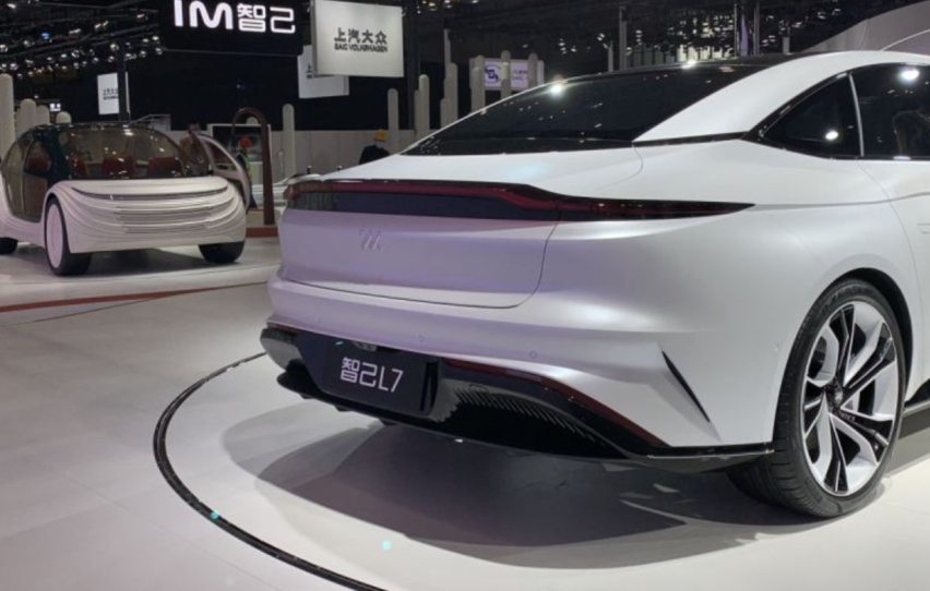 2021上海车展前瞻，智己L7亮相