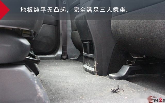 深度体验长安CS95：改款如换代，没事真的帅