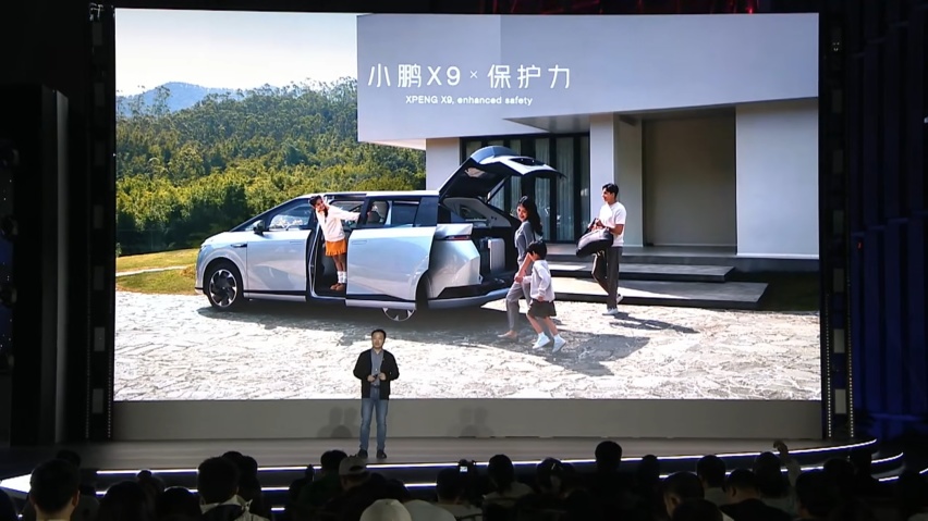 车企陆续公布2023年MPV销量，究竟谁是老大？