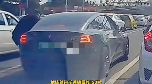 一则冷知识:占据事故报道95%特斯拉,真实事故量只有万分之一