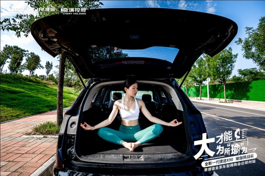 微信图片_20231001112218.png