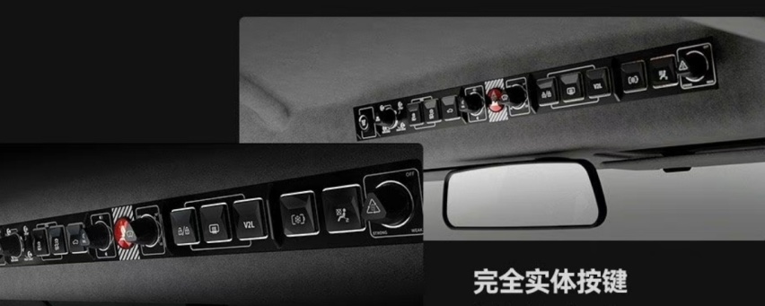 国产纯电小跑车SC01，预计售价30万内，铬钼钢管架底盘+推杆悬挂
