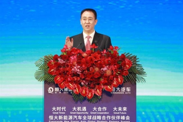 恒大的房都买了，不再来个车吗？